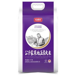 裕道府 公子家寒地五常大米5kg