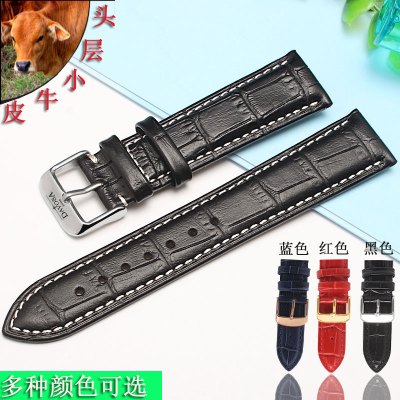 迪沃斯DAVOSA真皮手表带石英表时尚防水男女表链小牛皮表带