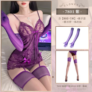霏慕热浪翻涌深V透视睡裙吊带包臀短裙性感情趣内衣午夜魅力床上衣服7801