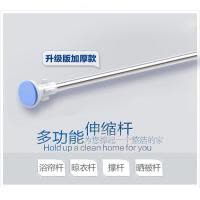 加厚不锈钢浴帘杆伸缩晾衣杆帘浴室杆撑杆伸缩窗帘杆免打孔安装 三维工匠 0.5-0.8米伸缩浴杆
