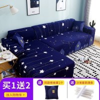萬能沙发套罩全包布艺沙发垫皮弹力沙发罩全盖四季通用组合 繁星点点 M码(沙发长度145-185cm适用,用于双人位沙发)