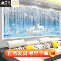 三维工匠蒙娜丽莎十字绣2019新款绣发财鹿客厅大气现代线绣大幅自己绣手工 中格3股绣190*85丝线精准印花