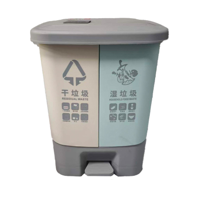 优彩嘉 干湿分类垃圾桶 脚踏式 LJT02 个
