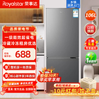 荣事达(Royalstar)106升双门冰箱迷你小型一级能效双开门家用节能省电宿舍租房冷藏冷冻电冰箱