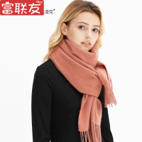迪鲁奥(DILUAO)羊毛围巾情侣秋冬季韩版百搭灰色纯米白色长围脖披肩两用学生