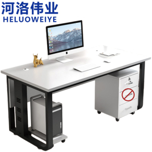 河洛伟业