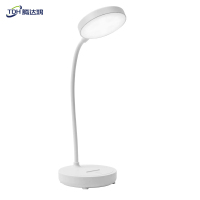 腾达鸿-LED台灯 TDH-30 /台