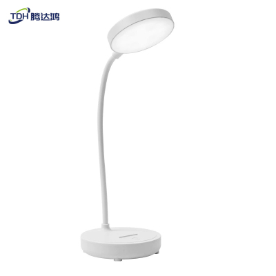 腾达鸿-LED台灯 TDH-30 /台