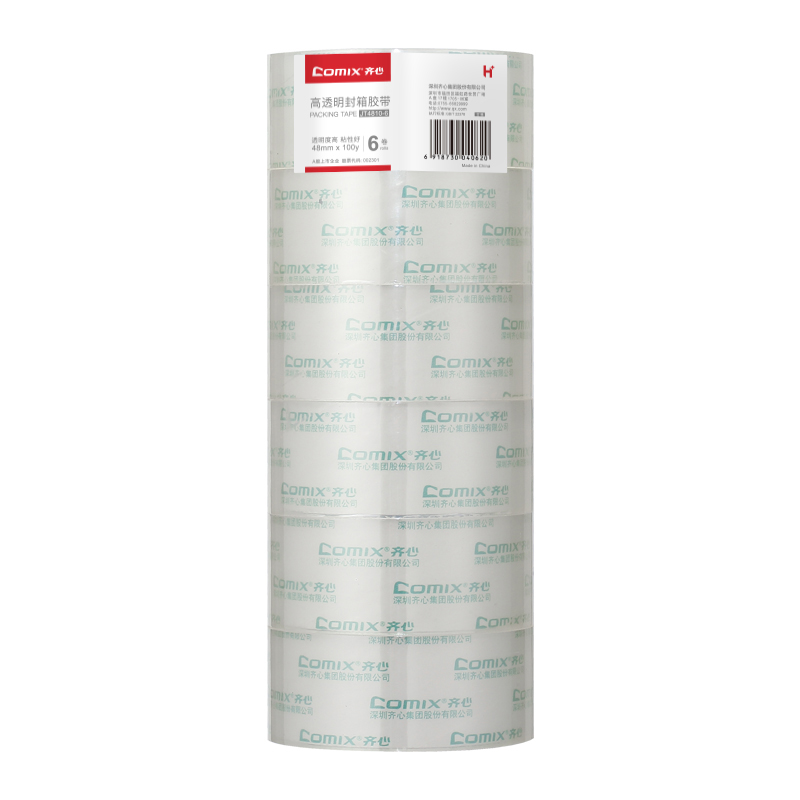 齐心 JT4810 封箱胶带48mm*100y*50um(1卷) 高透明 单卷装