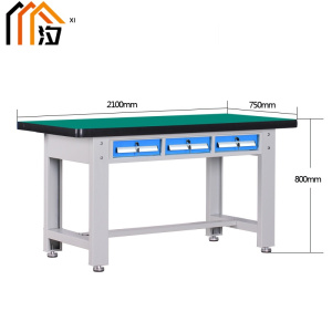 汐钳工桌210cm张