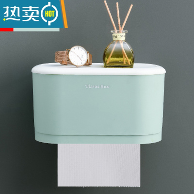 敬平卫生间壁挂式防水厕纸盒免打孔抽纸盒厕所卫生纸卷纸置物架 纸巾盒[抽纸卷纸通用]大号23.5*13*12.5cm(浅绿