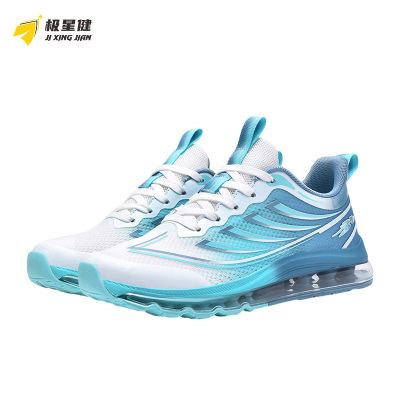 极星健 运动鞋 j82 双