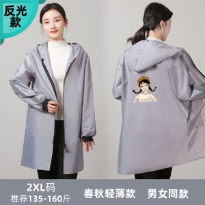 夏季长袖围裙家用厨房防水罩衣女2022新款工作服大人外套时尚男士