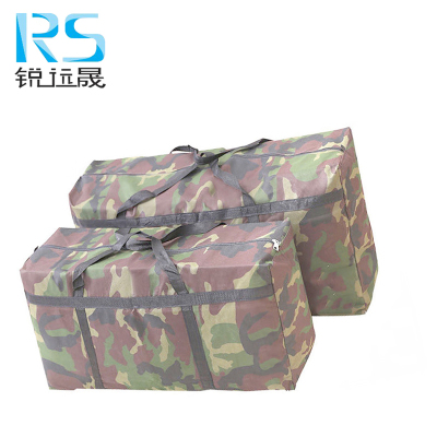 锐远晟尼龙编织迷彩款蛇皮袋60cm /个