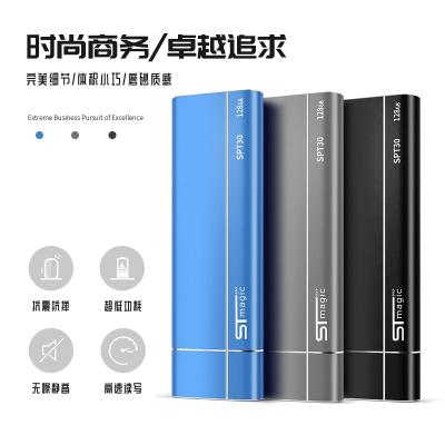 STmagic赛帝曼克固态移动硬盘Type-cUSB3.1高速迷你便捷SPT30钛空灰256GB