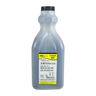 科思特 京瓷TK448/418(400G)瓶装粉 适用KM180/181/220/221/1620/1650/2020