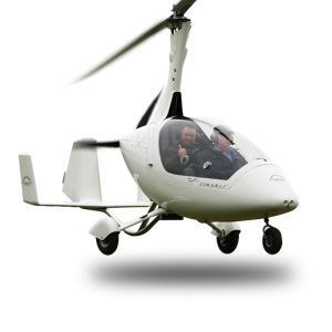 豪华版 calidus 卡度士 载人旋翼飞机