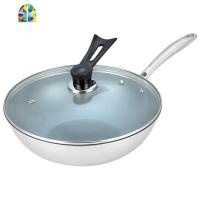无油烟不粘锅家用电磁炉煤气灶专用多功能炒菜炒锅 FENGHOU 外径32cm(304)