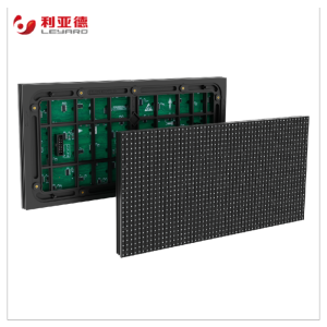利亚德(leyard)户外LED小间距模组 LVS0500 1块