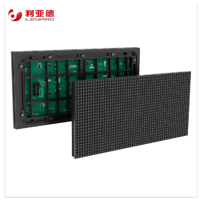 利亚德(leyard)LVS系列LVS0500 户外LED小间距模组 1块
