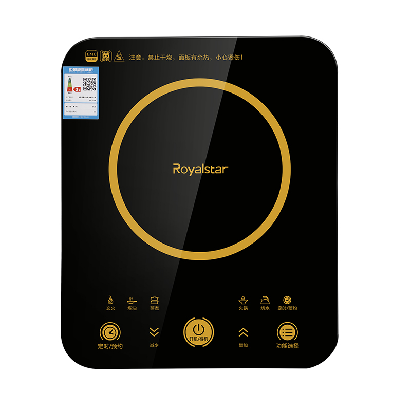 荣事达电磁炉RS-C30B
