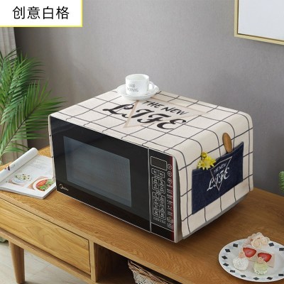 微波炉罩防尘罩防油防水盖布布艺家用烤箱防尘布冰箱防灰尘遮盖巾 创意白格 洗衣机、冰箱通用盖巾(140*55cm)升级防水