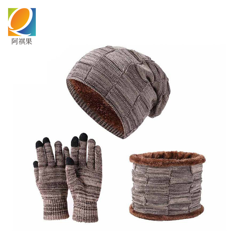 阿祺果 帽子 三件套 组