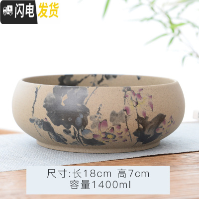 三维工匠水养铜钱陶瓷花盆碗莲睡莲盆富贵竹盘绿萝陶瓷花盆粗陶紫砂无孔 粗陶荷塘夜色口径18 中等花盆容器
