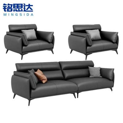铭思达沙发1+1+4套