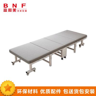 富和美沙发办公沙发接待会客办公室家具办公沙发休闲沙发洽谈沙发150单人位沙发