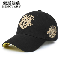 蒙斯朗瑞帽子男夏季运动棒球帽韩版户外休闲遮阳帽子女潮情侣刺绣鸭舌帽防晒太阳帽