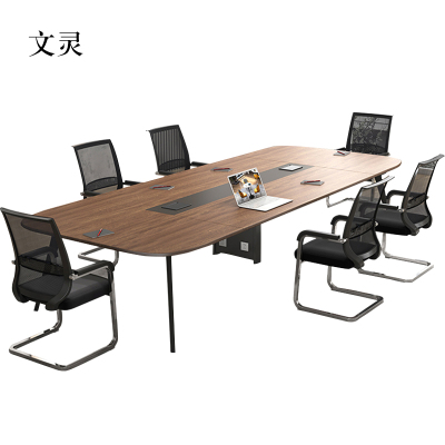 文灵会议桌工作桌培训桌小型洽谈桌椅组合长2.4米桌+8把椅[工厂现做 7天内发货]