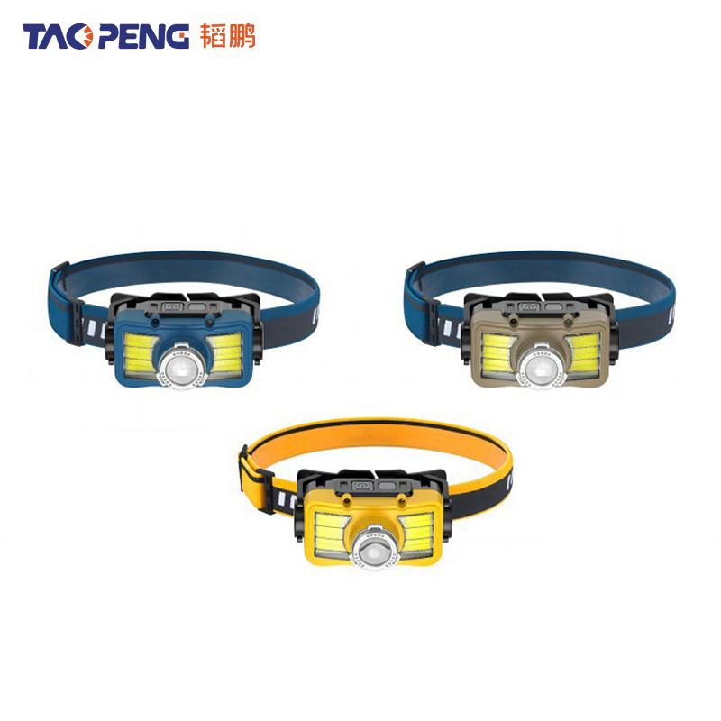 韬鹏 头灯 T0A 个