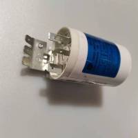 帮客材配 全新原装 P0970102908 威力伊莱克斯洗衣机EWF12903WB电源滤波器 收前务必验货