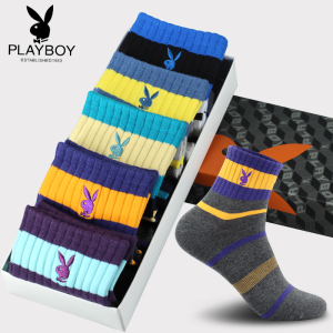 花花公子袜子男士纯棉除臭剂吸汗袜抗菌男士袜子中小腿运动袜春夏