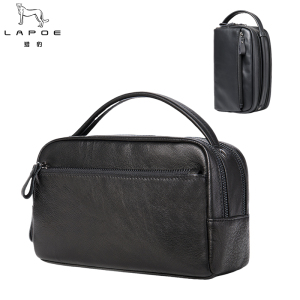 猎豹 真皮手拿包商务牛皮手包LB57Z/个