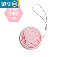 敬平折叠水杯便携式硅胶漱口杯子伸缩杯户外旅行压缩水杯 樱花粉-250ML洗漱杯
