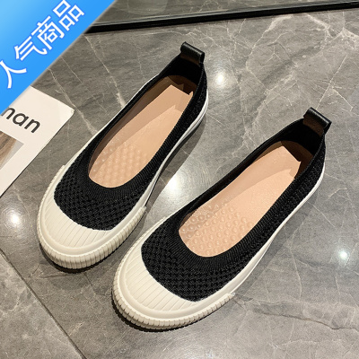 SUNTEK渔夫鞋女小香风2023夏季新款帆布鞋子懒人一脚蹬软底单鞋透气网面