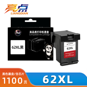 亮点墨盒62XL 黑支