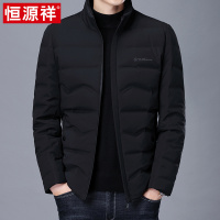 恒源祥羽绒服男冬季新款中年爸爸装保暖白鸭绒男士立领防寒厚外套