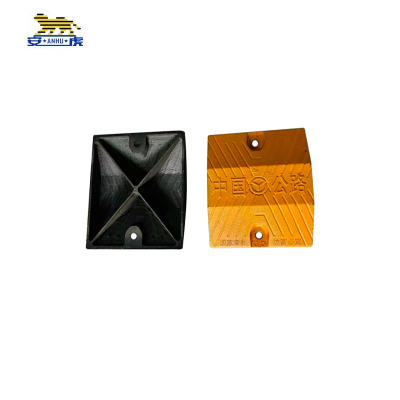 安虎 减速带 梯形十字铸钢100*30*5CM 米