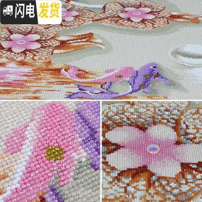 三维工匠5d钻石画2019年新款客厅卧室水晶钻十字绣满钻三联手 异形满钻三幅尺寸[150*70cm]免费补钻[玉雕天鹅]