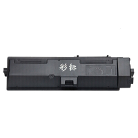 彩标 TK-1153 约9000页 适用于京瓷ECOSYS P2235dn/dw等 碳粉盒 (计价单位:只) 黑色