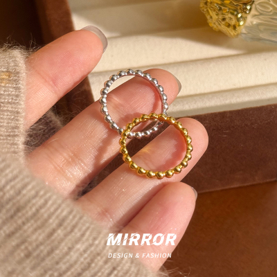 925纯银圆珠豆豆戒指女指环尾戒时尚个性小众设计学生潮 BCJ3285送女朋友老婆情人节七夕生日礼物