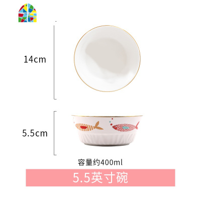 碗碟套装小清新家用可爱卡通网红ins餐具一人食陶瓷碗单个 学生 FENGHOU 12英寸椭圆盘-鱼