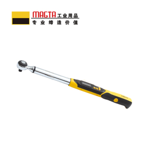 玛吉塔工(MRO MAGTA)数显扭力扳手 扭矩扳手 力矩扳手-D系列28137 68-340N.m 1/2