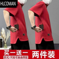 HLCOMAN隐藏式口袋华夫格清凉透气男士短袖圆领夏季纯色宽松大码T恤