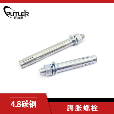 班特勒金属膨胀螺栓M16×200 4.8级镀锌