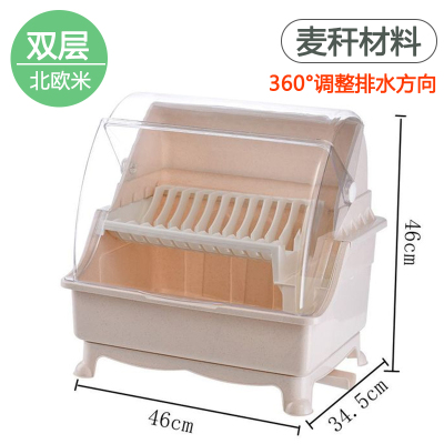 厨房碗架塑料碗柜碗筷收纳盒放碗碟沥水装碗箱带盖灶台厨具置物架 敬平 双层北欧米