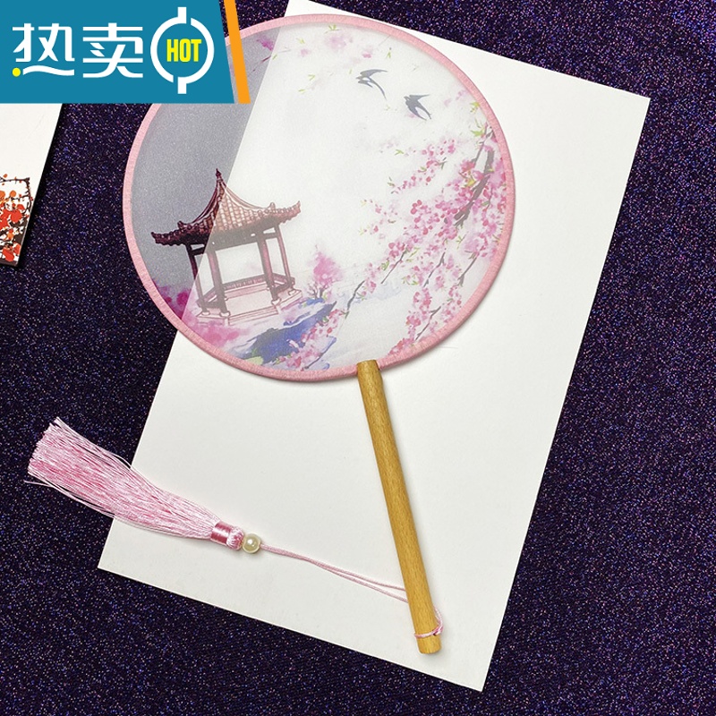 XIANCAI古风圆扇子中国风古典女汉服芒种舞蹈扇半透明长柄团扇异形宫扇子 ZZ半透2号榉木粉边